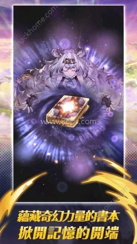 梦界物语 梦界物语