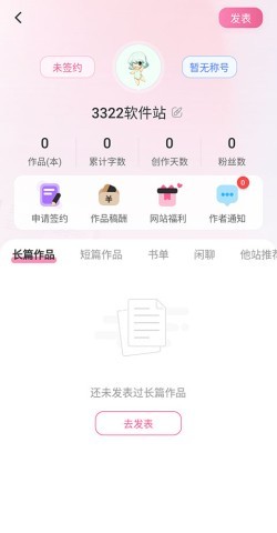 布咕阅读 第6张图