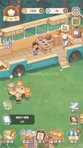 朵拉的露营餐车 第2张图