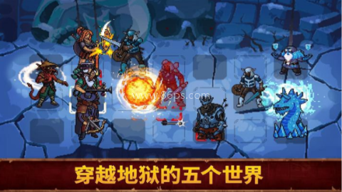 血盟守卫军2 第1张图