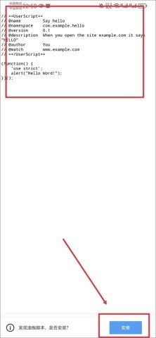 x浏览器旧版本 第7张图