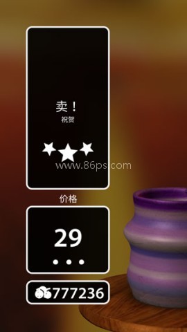 一起做陶瓷 第5张图