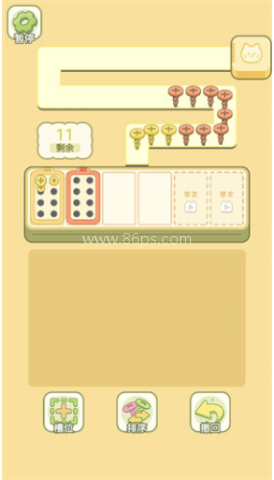 迷你梦幻小屋 第3张图