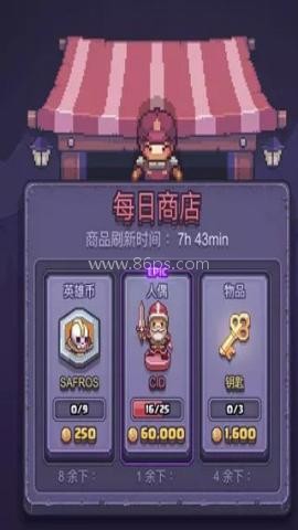 卡通匹配之地 第2张图