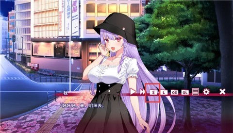 夏目缭乱高能筋肉妖狐的恋爱奇谭 第8张图