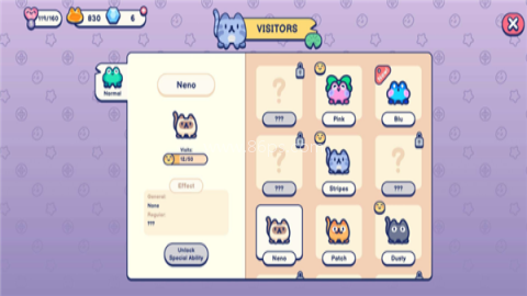 池塘伙伴 第2张图