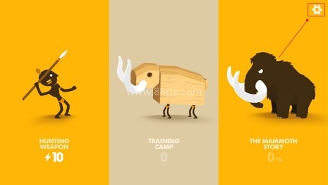 大狩猎 第6张图