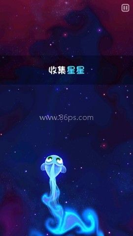 超级星鱼 第9张图