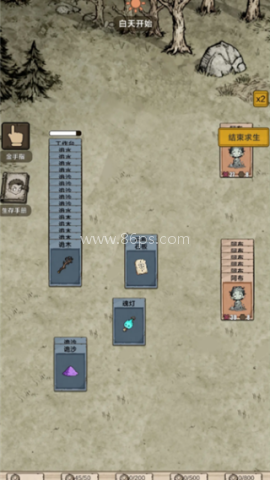 我在异界抓诡异