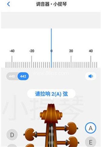 一起练琴 第3张图