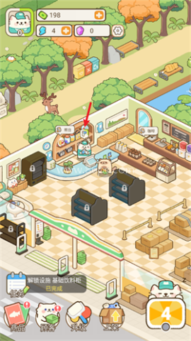 梦幻猫咪超市 第5张图