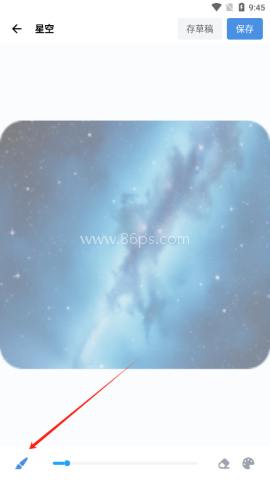 ArtWorkout 第7张图