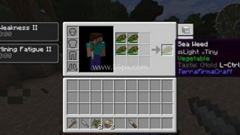 我的世界群峦传说