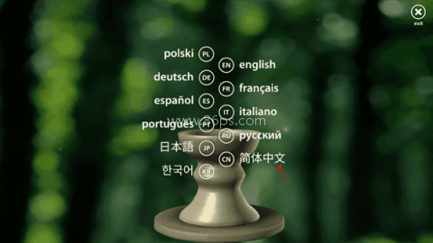 一起做陶瓷 第8张图