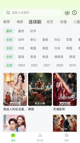 小柠檬 第1张图