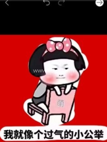 picsart美易 第12张图