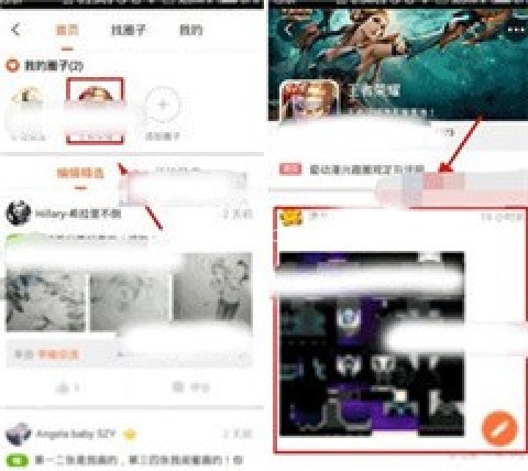 girlgirl爱动漫 第3张图
