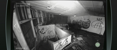 日本事故物件监视协会2