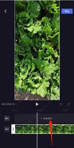 度加剪辑 第1张图