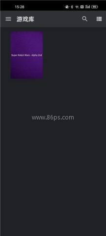 以太模拟器 第2张图