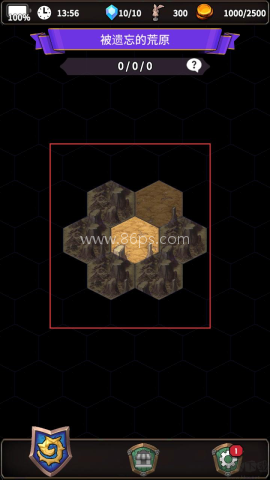 双子星浏览器 第1张图