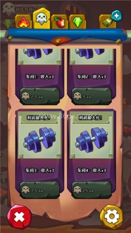 地狱英雄 第2张图