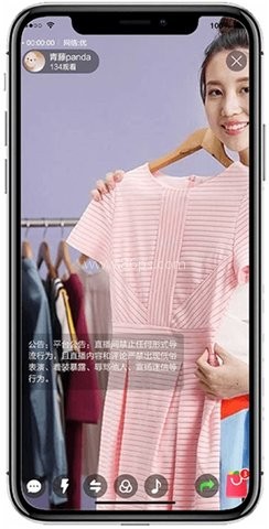 水多多 第2张图