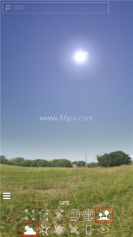 stellarium 第8张图