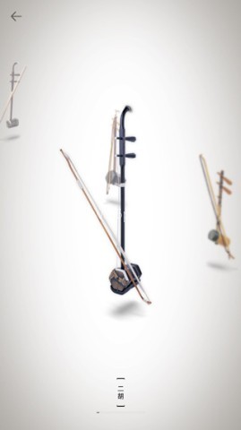 二胡调音器 第2张图