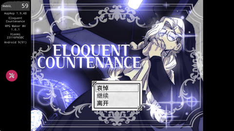 善言之容 第2张图