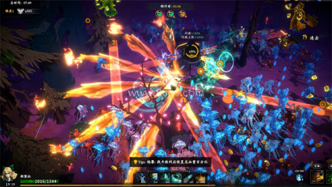 神器行者奥罗瑞恩传奇 第2张图