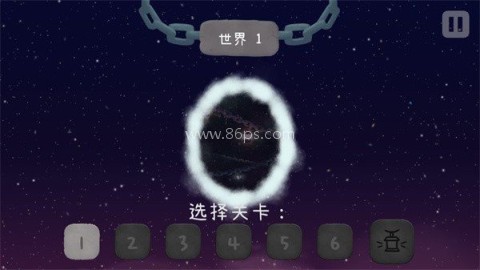 冰与火之舞新宇宙DLC手机版 第2张图