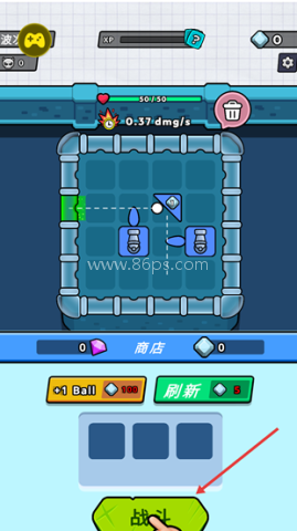 弹跳防御 第2张图