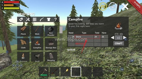 野外生存模拟(多人联机版) 第4张图