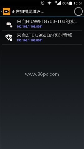 IP Camera 第1张图