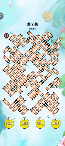 森屿消一消 第4张图