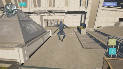 三角粥熟图工具巴克什 第4张图