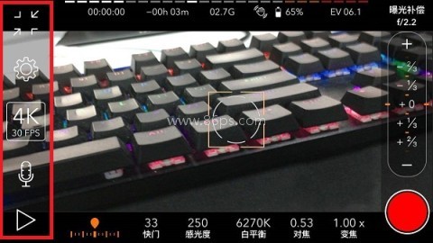 ProMovie专业摄像机 第2张图