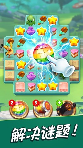 小鸟消消乐 小鸟消消乐