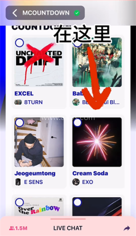 Mnet Plus 第11张图