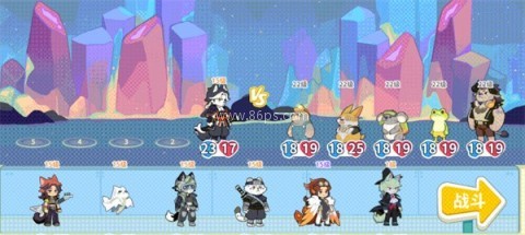 奇妙列车 第1张图