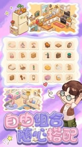 筑梦事务所 筑梦事务所