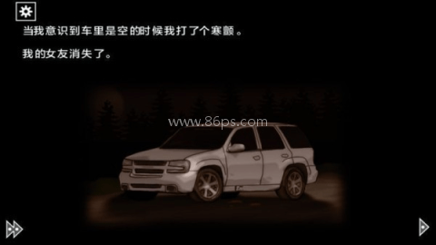 遗忘之丘木偶戏