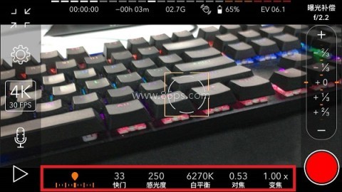 ProMovie专业摄像机 第3张图