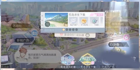 绝对演绎 第2张图