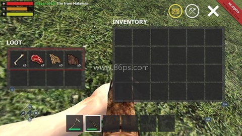 野外生存模拟(多人联机版) 第15张图