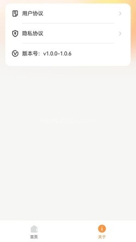 小柚投屏 小柚投屏
