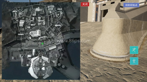 三角粥熟图工具巴克什 第2张图