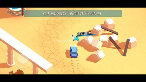 欢乐赛车大战最新版 第3张图