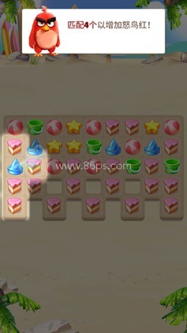 小鸟消消乐 第6张图